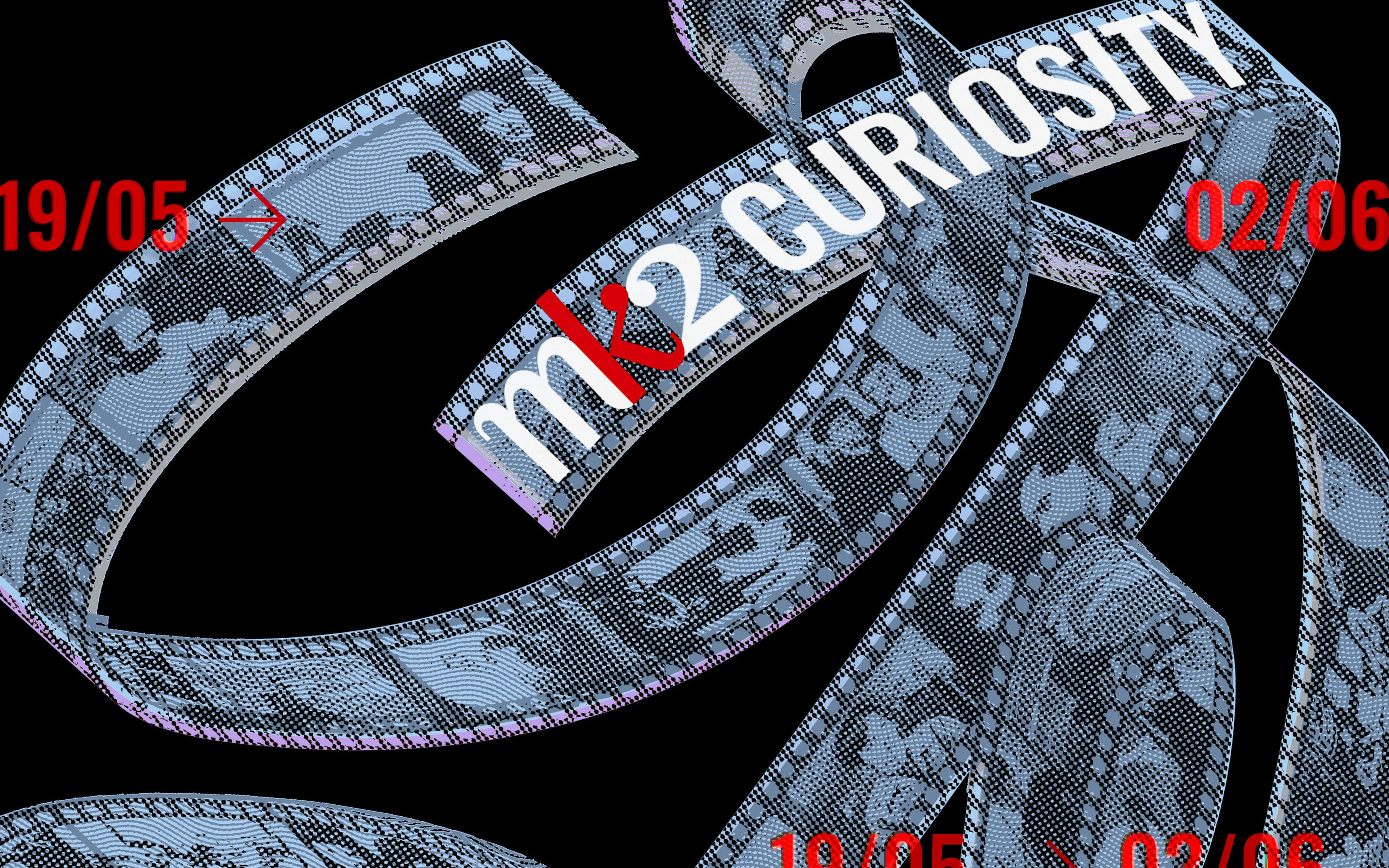 Xavier Dolan, Michael Haneke, les frères Taviani : mk2 Curiosity fait son Cannes 1 d244de8a 0b14 49ed 86c6 1a8d804fc599 canneslogo