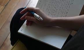 d8a8a0ae fb10 4071 8ac3 1c1b27eb3fe3 quequelquechosevienne