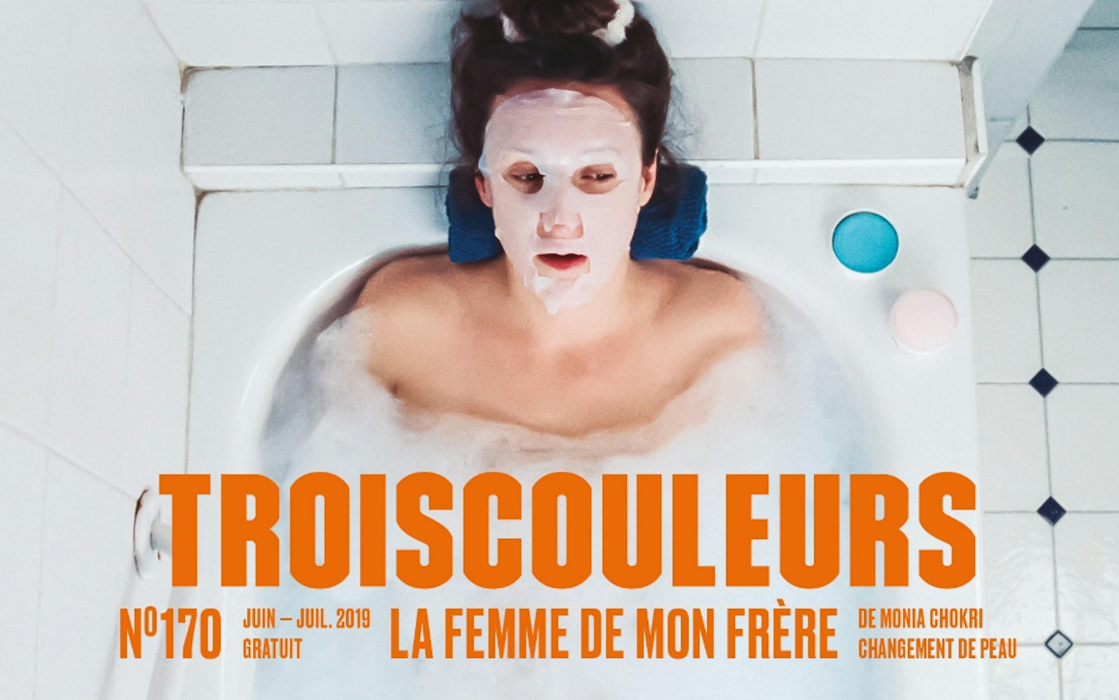 À lire : le TROISCOULEURS avec « La Femme de mon frère » de Monia Chokri 1 mtg2mwnmzdytytdkos00m2e2ltljm2itntjjmgjlodm1odhk bb