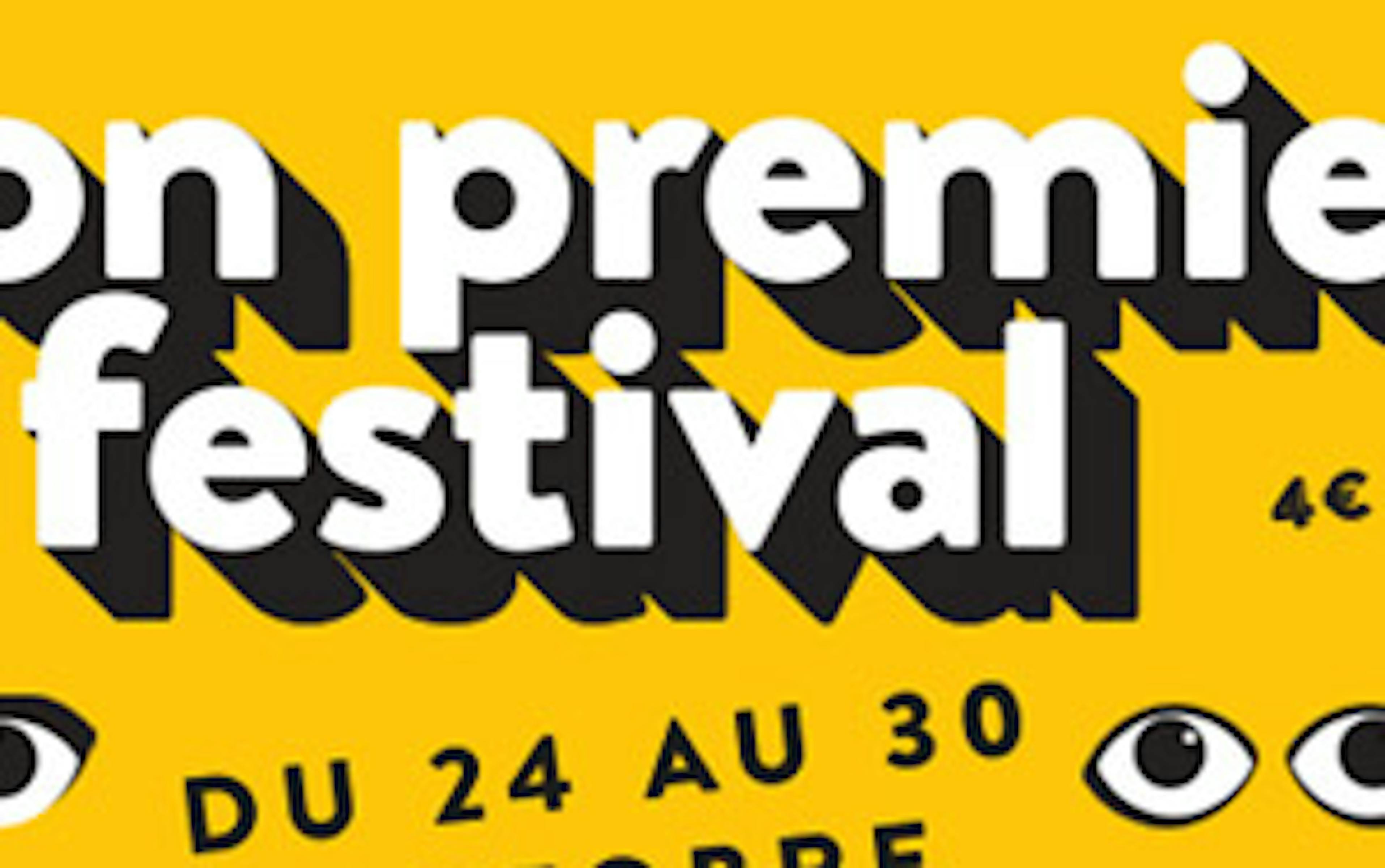 Mon premier festival : du ciné en musique pour les kids 1 owiwmmy1yjktmjrkmi00ytm2lwfjzditnjuzowu3m2y0nwni premierfestival