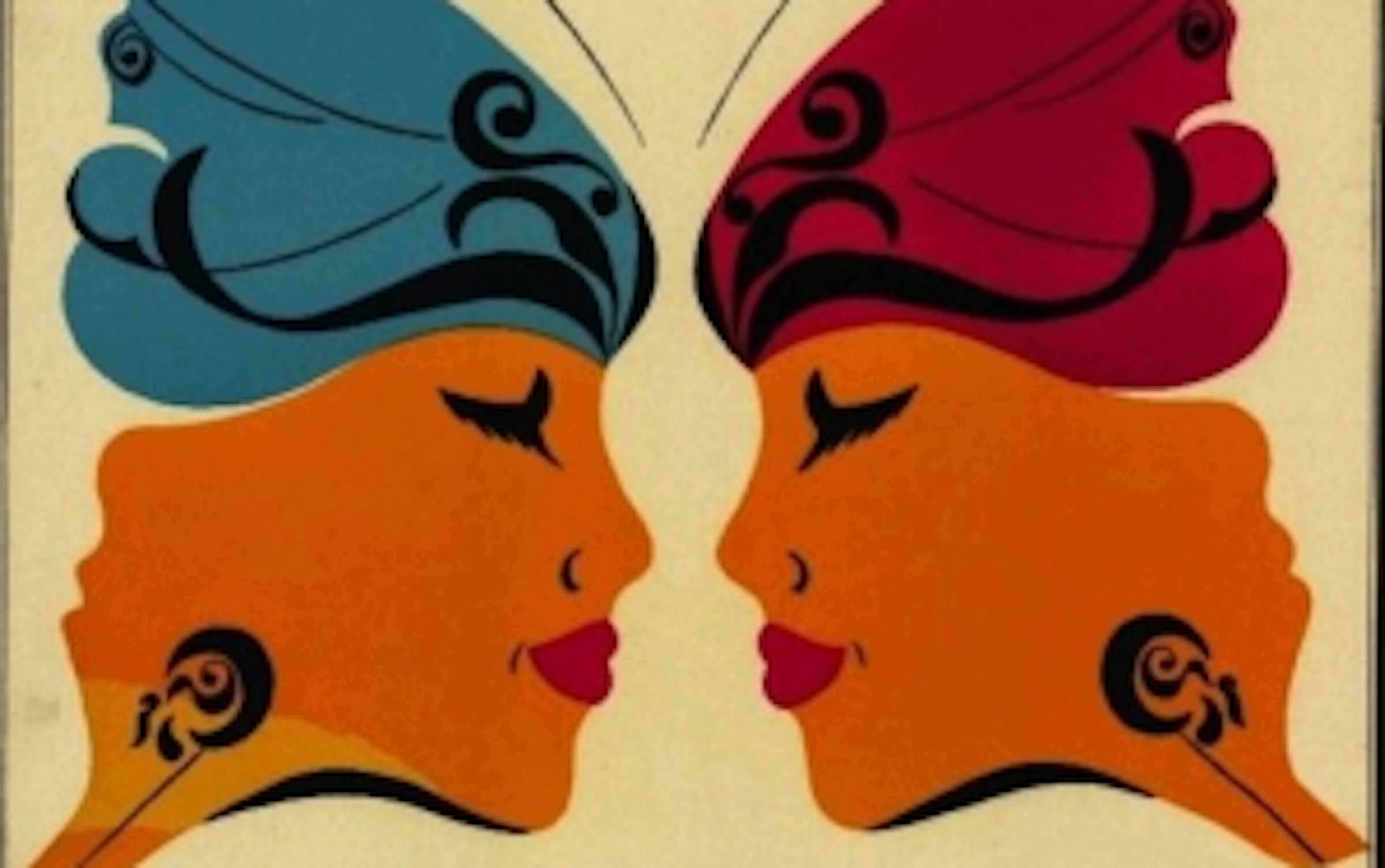 La papillonnante affiche polonaise des Demoiselles de Rochefort de Jacques Demy 1 yjvmnjy4nmmtnjm2ni00m2i2lwizndetytyzngm1yjazymm3 jacquesdemy une