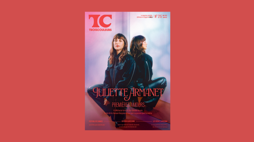 EN COUV : Juliette Armanet brûle l'écran dans "Partir un jour" 1 N°215 bandeau nl fixe
