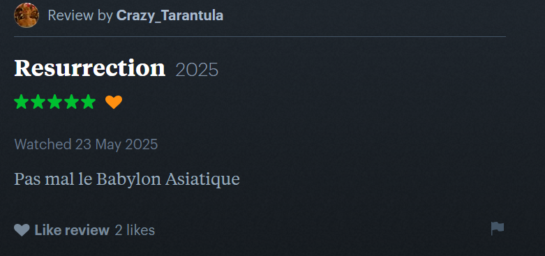 CANNES 2025 · « Resurrection » de Bi Gan : nos reviews préférées sur Letterboxd 2 fv