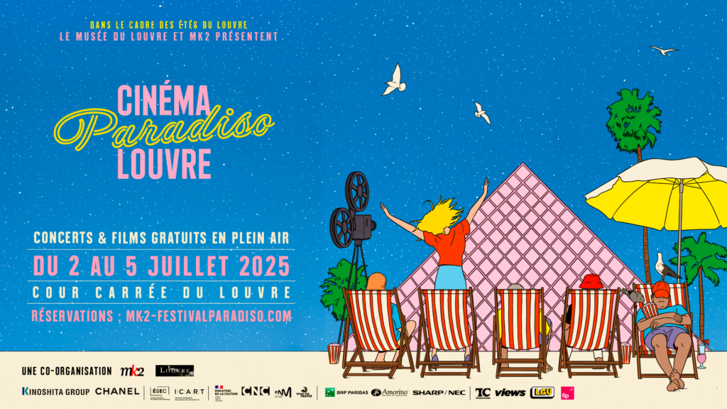 Le festival Cinéma Paradiso revient (avec Sofia Coppola en guest et le dernier film de Kleber Mendonça Filho en AVP) 2 Ecran bibliotheque