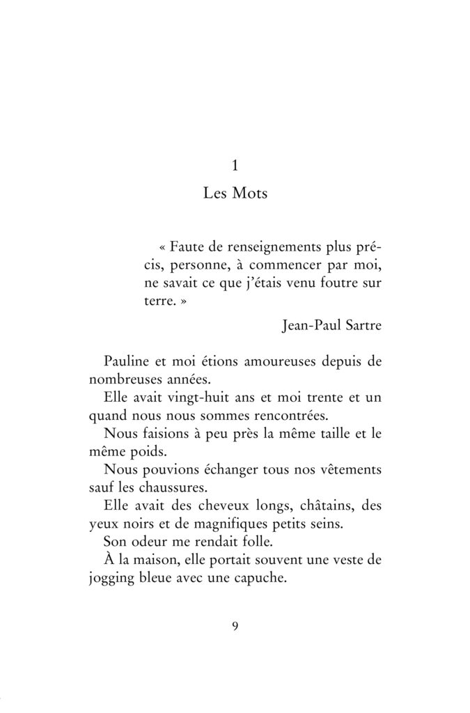 lire rebeka