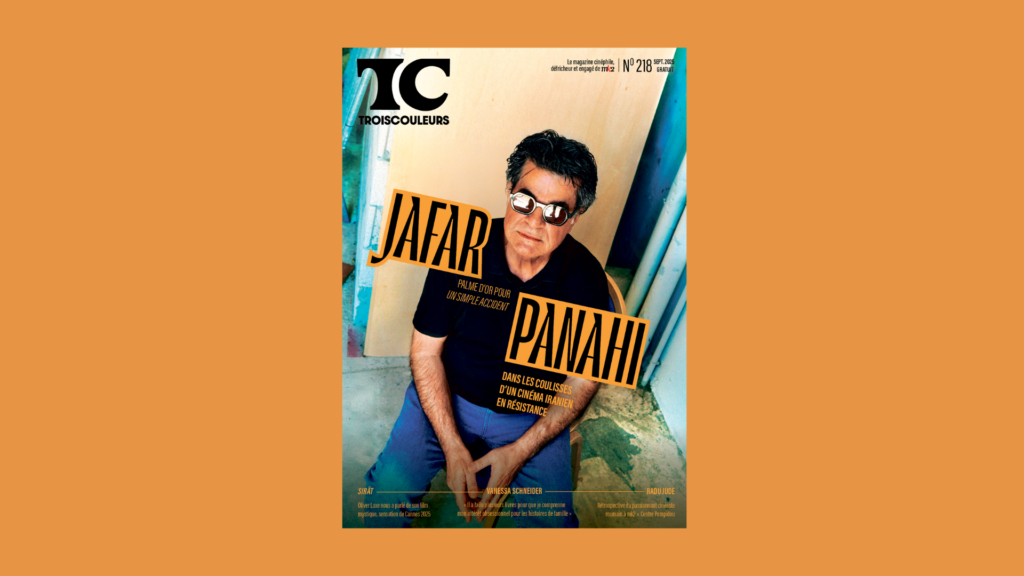 Jafar Panahi