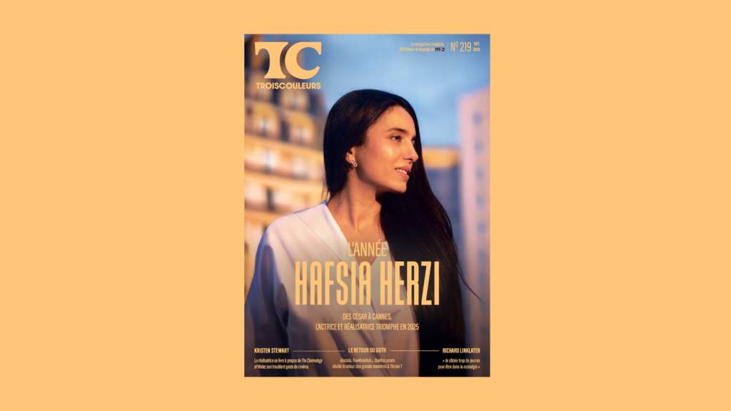 En couv' : Hafsia Herzi, tournée vers l'avenir 1 Hafsia Herzi