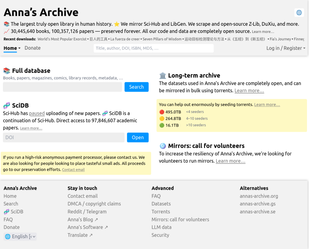 2026 : le grand retour du DVD ? 4 image 6
