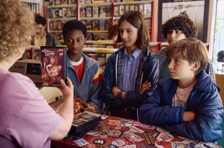 juste une illusion 2