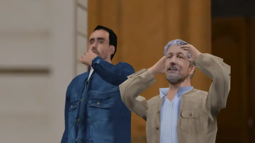 le vertige