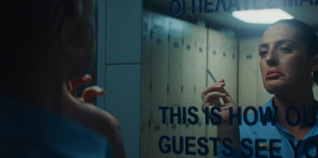 Cannes 2026 : nos 5 courts métrages préférés 5 film banner free eliza o 1jn9kou59158ffu6dh71onk1fho1g